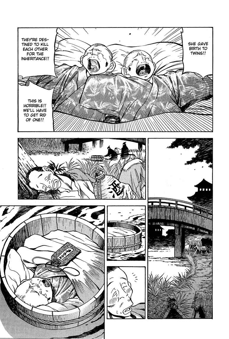 Page 3 Chapter 3 Doll Maker Genzo: A Second Chance for Human Souls