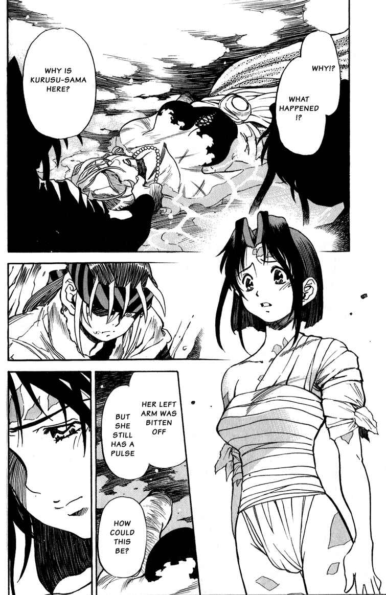 Page 1 Chapter 6 Doll Maker Genzo: A Second Chance for Human Souls