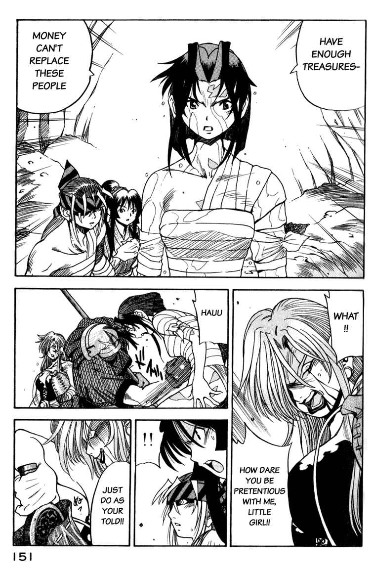 Page 16 Chapter 6 Doll Maker Genzo: A Second Chance for Human Souls