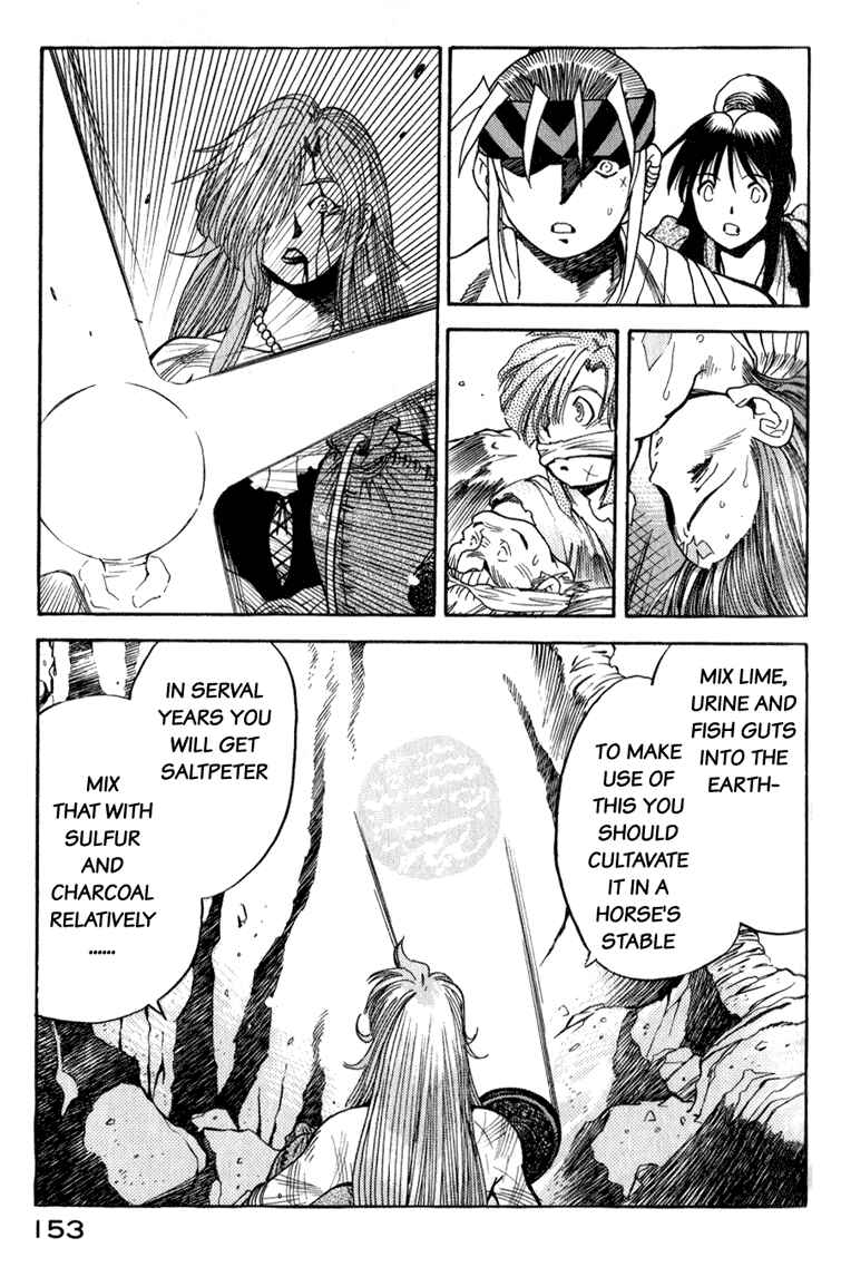 Page 18 Chapter 6 Doll Maker Genzo: A Second Chance for Human Souls