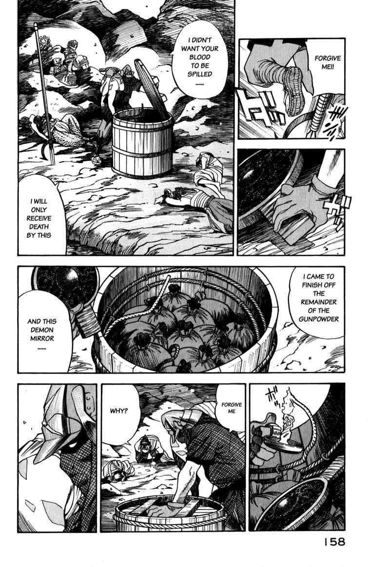 Page 21 Chapter 6 Doll Maker Genzo: A Second Chance for Human Souls