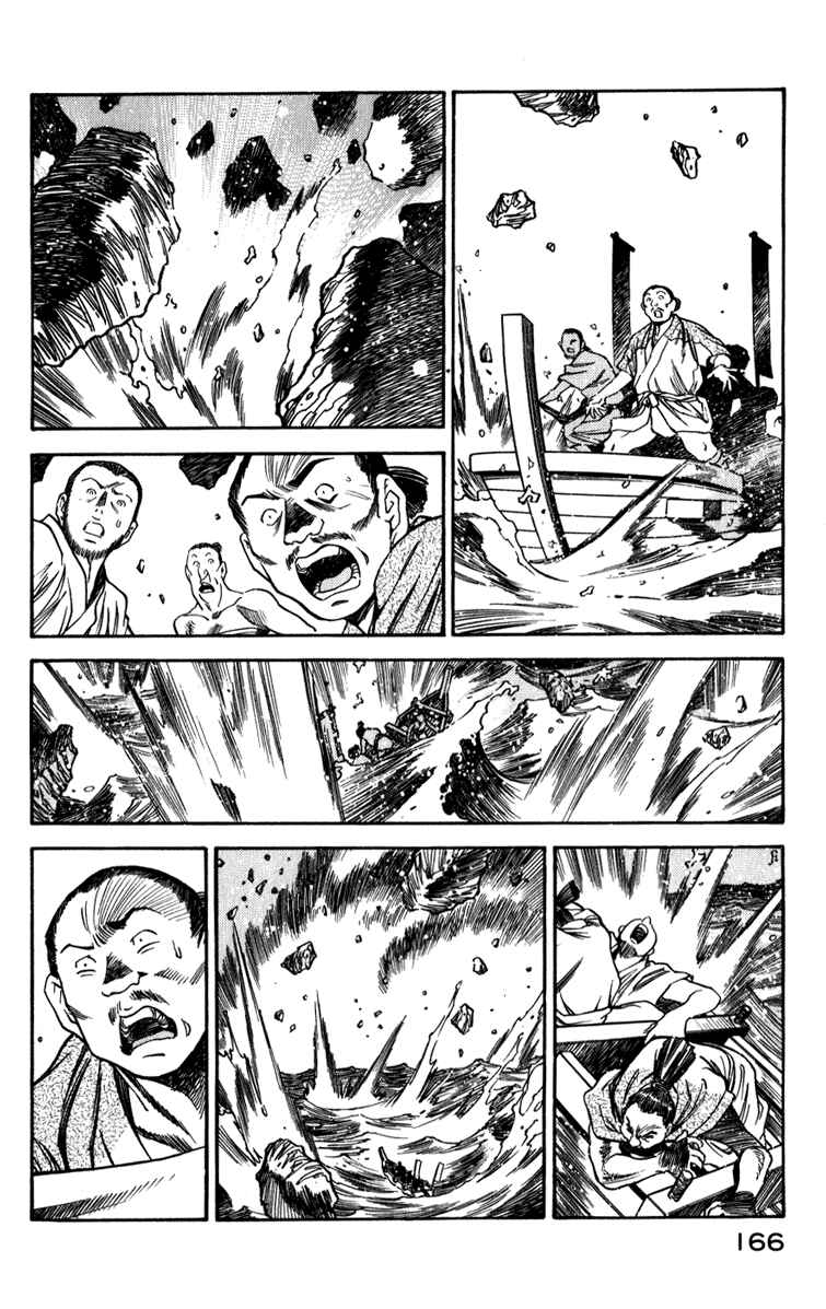 Page 28 Chapter 6 Doll Maker Genzo: A Second Chance for Human Souls