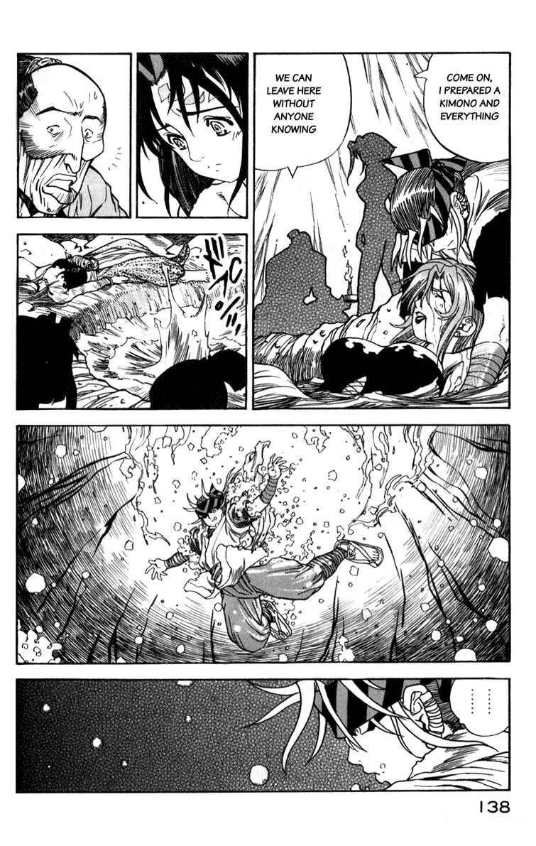 Page 3 Chapter 6 Doll Maker Genzo: A Second Chance for Human Souls