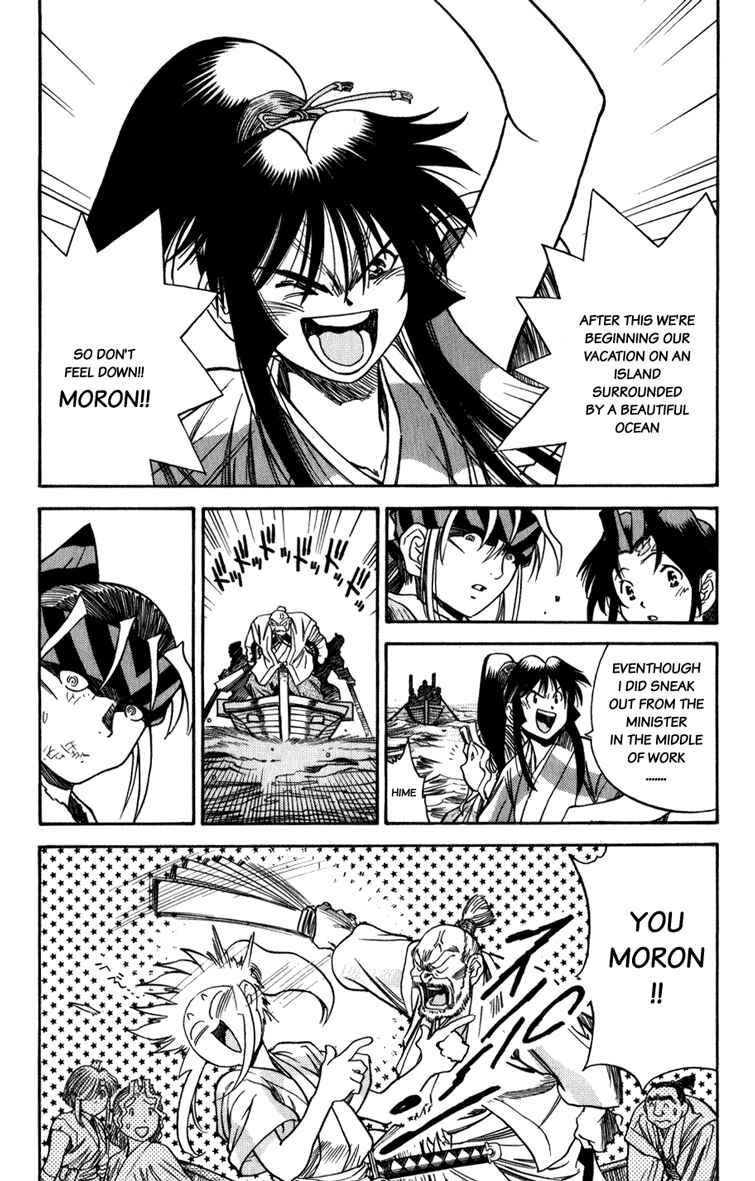 Page 34 Chapter 6 Doll Maker Genzo: A Second Chance for Human Souls