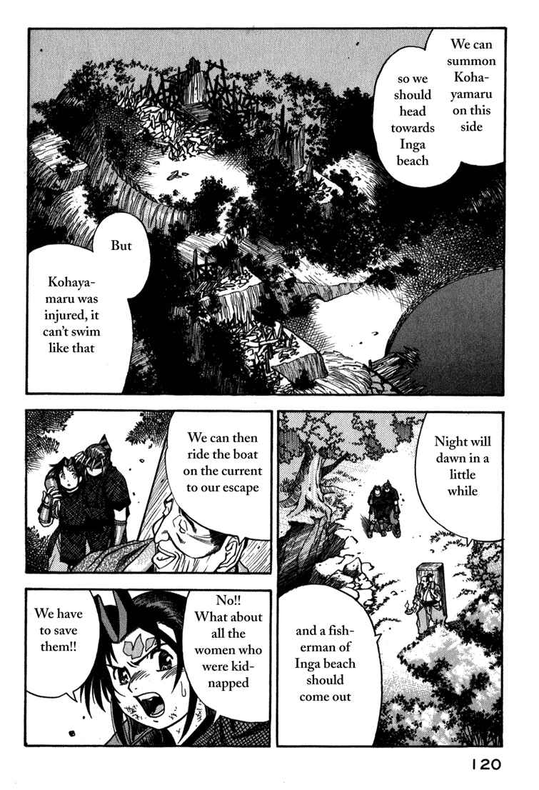 Page 14 Chapter 5 Doll Maker Genzo: A Second Chance for Human Souls