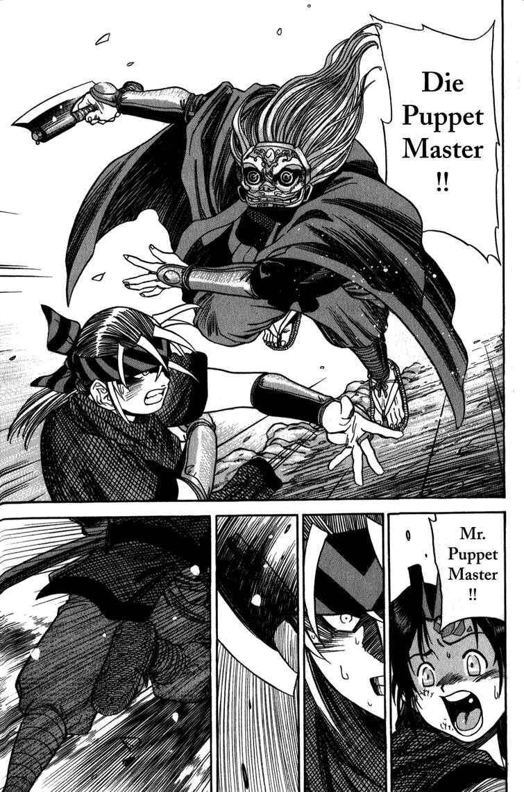 Page 19 Chapter 5 Doll Maker Genzo: A Second Chance for Human Souls