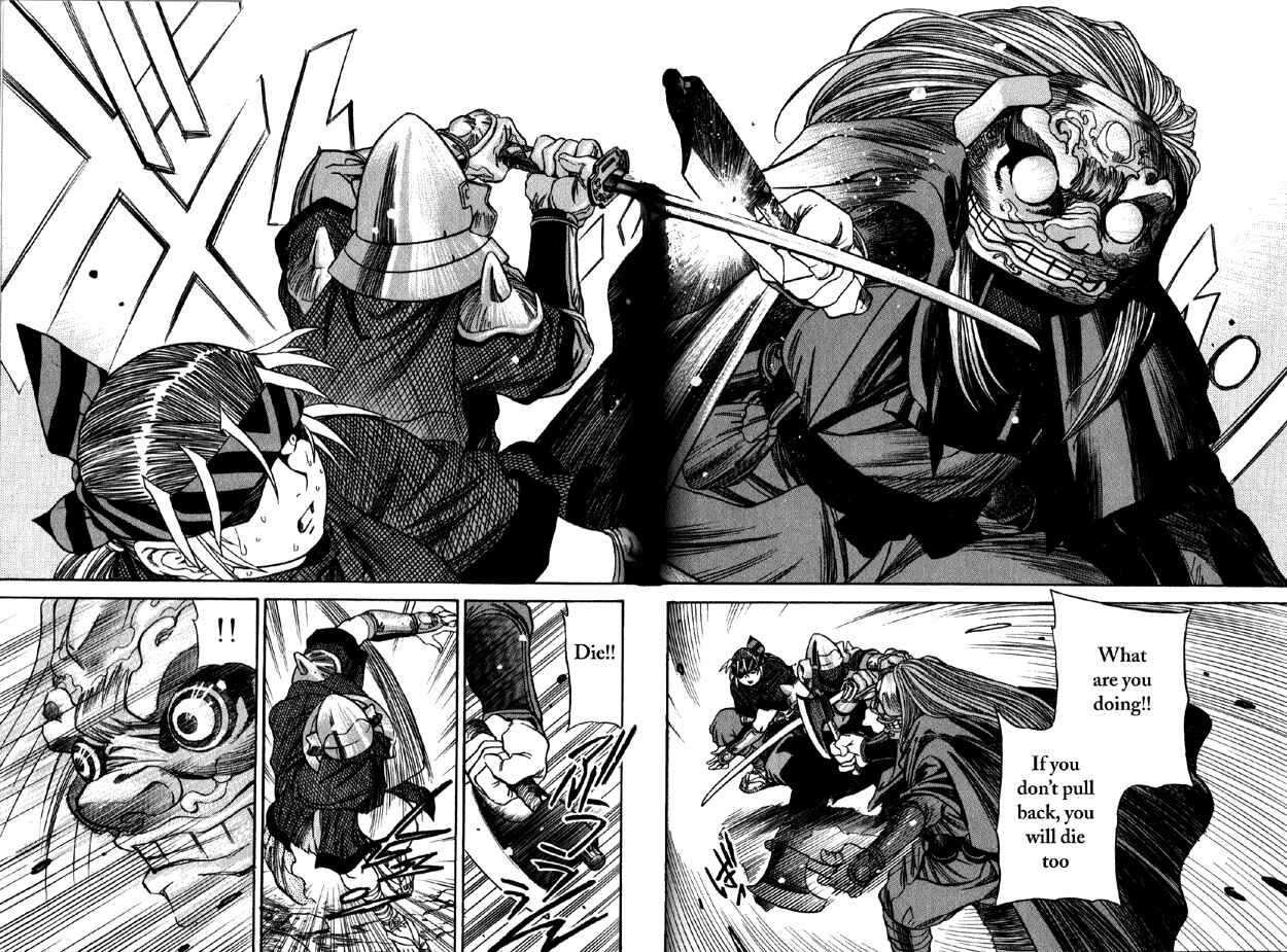 Page 20 Chapter 5 Doll Maker Genzo: A Second Chance for Human Souls
