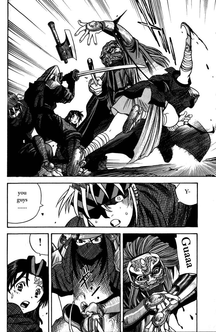 Page 21 Chapter 5 Doll Maker Genzo: A Second Chance for Human Souls