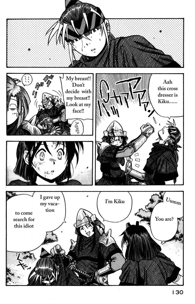 Page 23 Chapter 5 Doll Maker Genzo: A Second Chance for Human Souls