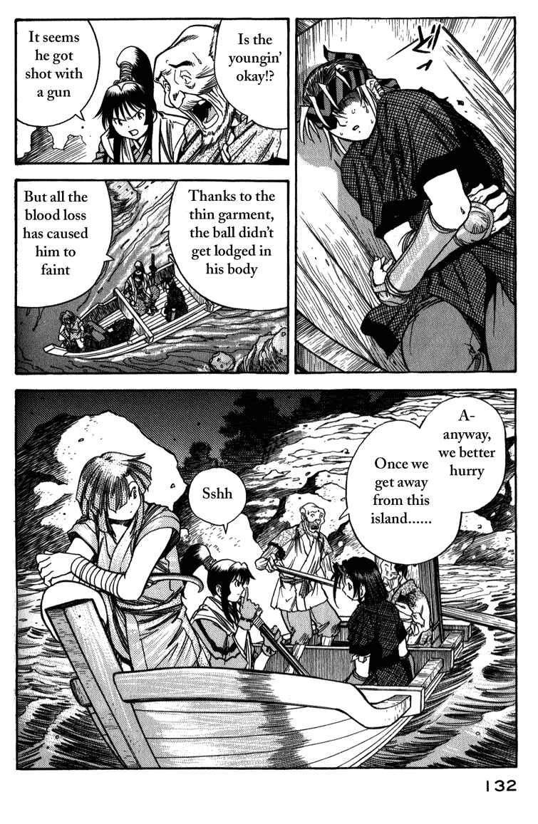 Page 25 Chapter 5 Doll Maker Genzo: A Second Chance for Human Souls