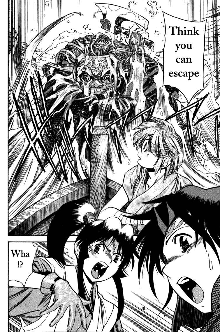 Page 27 Chapter 5 Doll Maker Genzo: A Second Chance for Human Souls