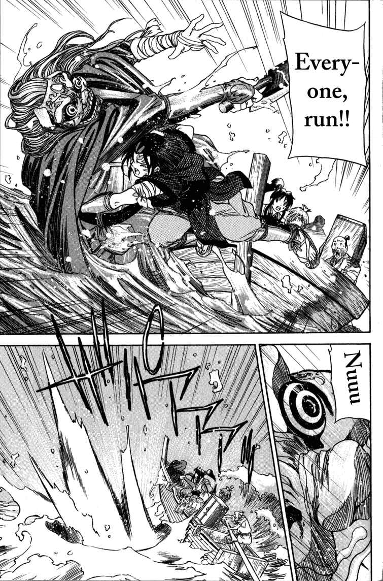 Page 30 Chapter 5 Doll Maker Genzo: A Second Chance for Human Souls
