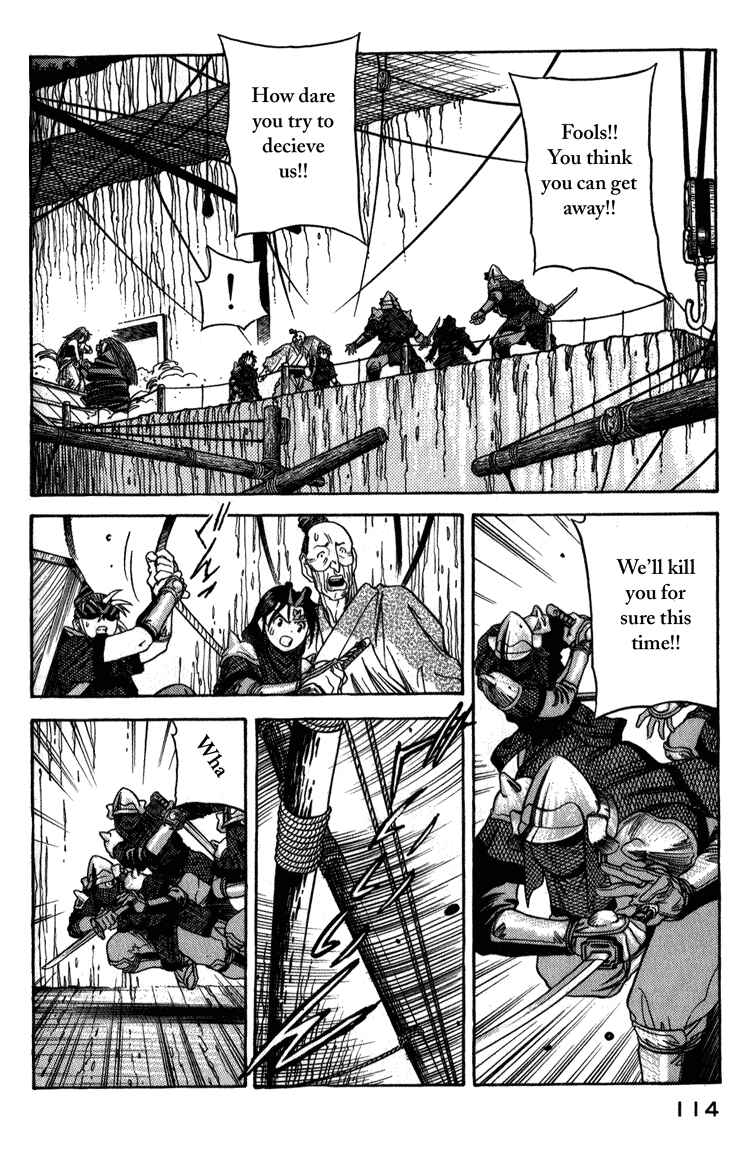 Page 8 Chapter 5 Doll Maker Genzo: A Second Chance for Human Souls