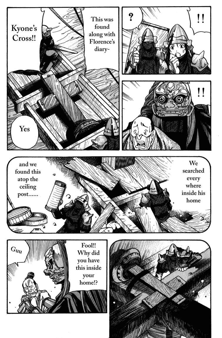 Page 19 Chapter 4 Doll Maker Genzo: A Second Chance for Human Souls