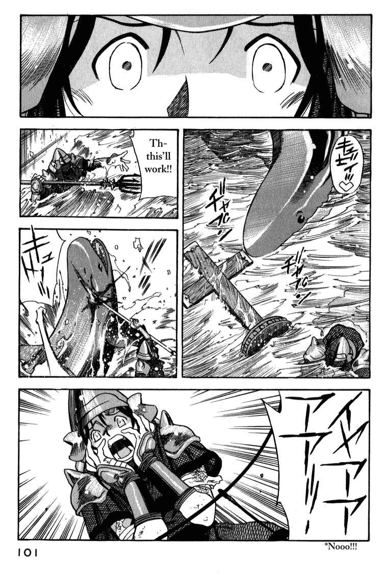 Page 22 Chapter 4 Doll Maker Genzo: A Second Chance for Human Souls