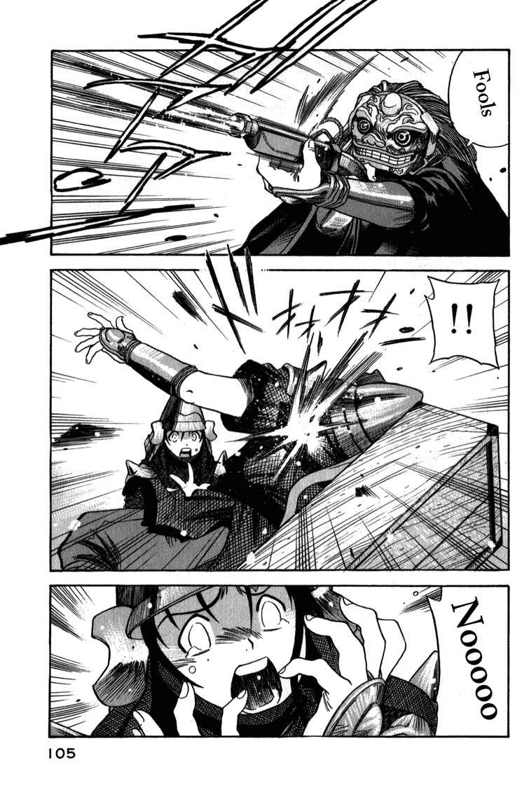 Page 26 Chapter 4 Doll Maker Genzo: A Second Chance for Human Souls