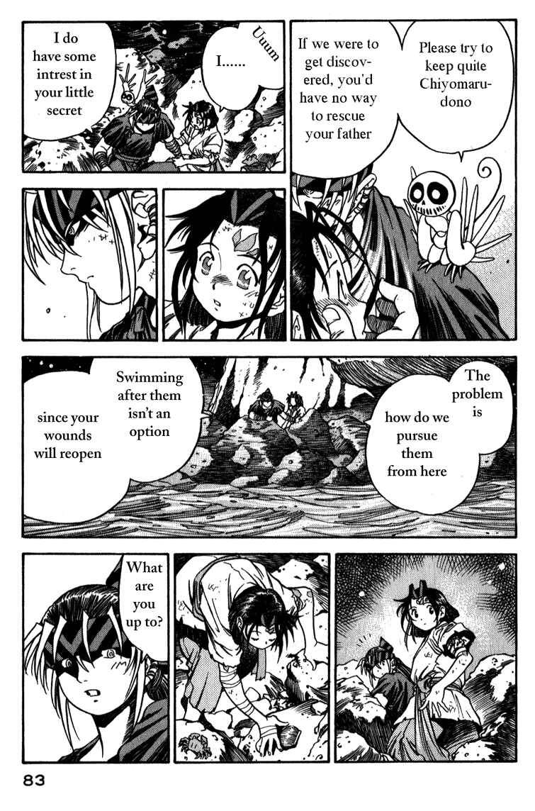 Page 5 Chapter 4 Doll Maker Genzo: A Second Chance for Human Souls