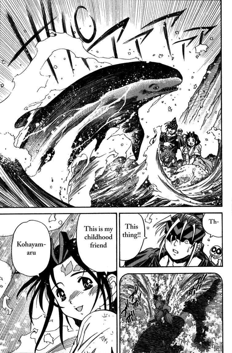 Page 7 Chapter 4 Doll Maker Genzo: A Second Chance for Human Souls