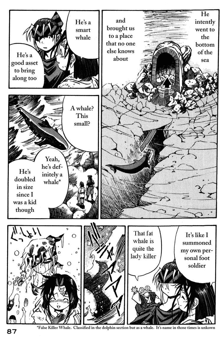 Page 9 Chapter 4 Doll Maker Genzo: A Second Chance for Human Souls