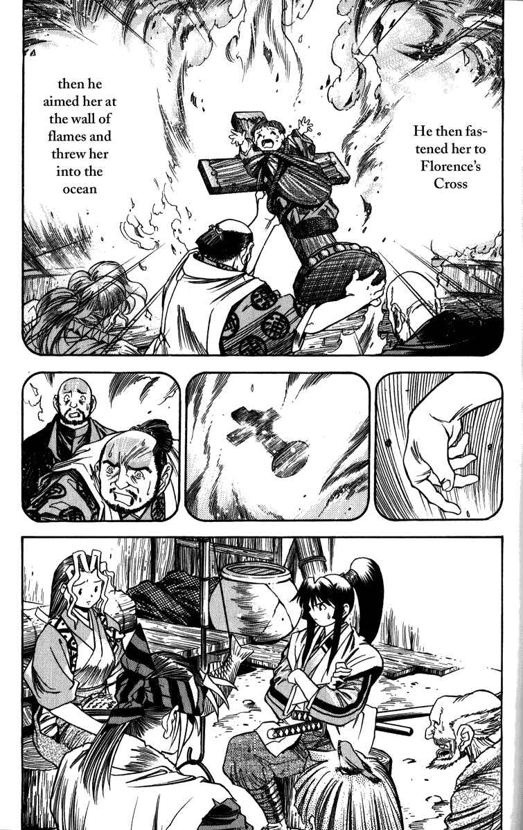Page 11 Chapter 6 Doll Maker Genzo: A Second Chance for Human Souls