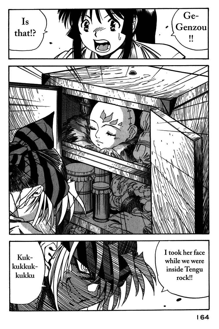 Page 26 Chapter 6 Doll Maker Genzo: A Second Chance for Human Souls