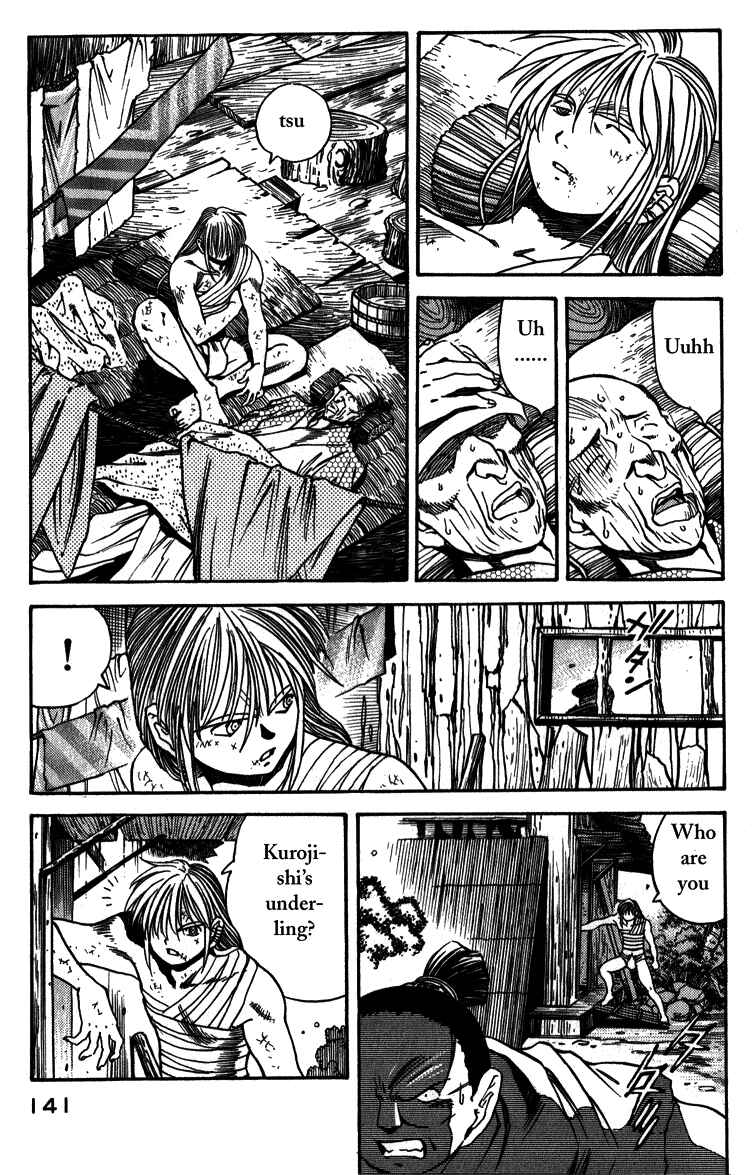 Page 3 Chapter 6 Doll Maker Genzo: A Second Chance for Human Souls