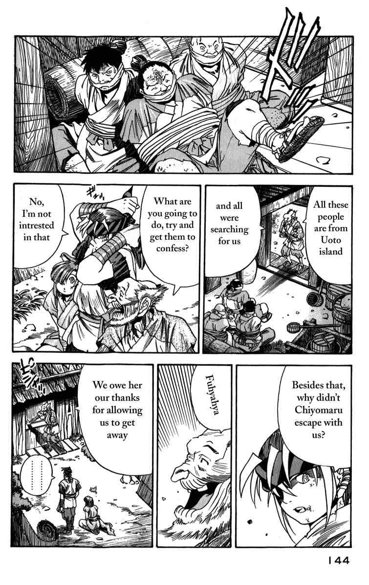 Page 6 Chapter 6 Doll Maker Genzo: A Second Chance for Human Souls