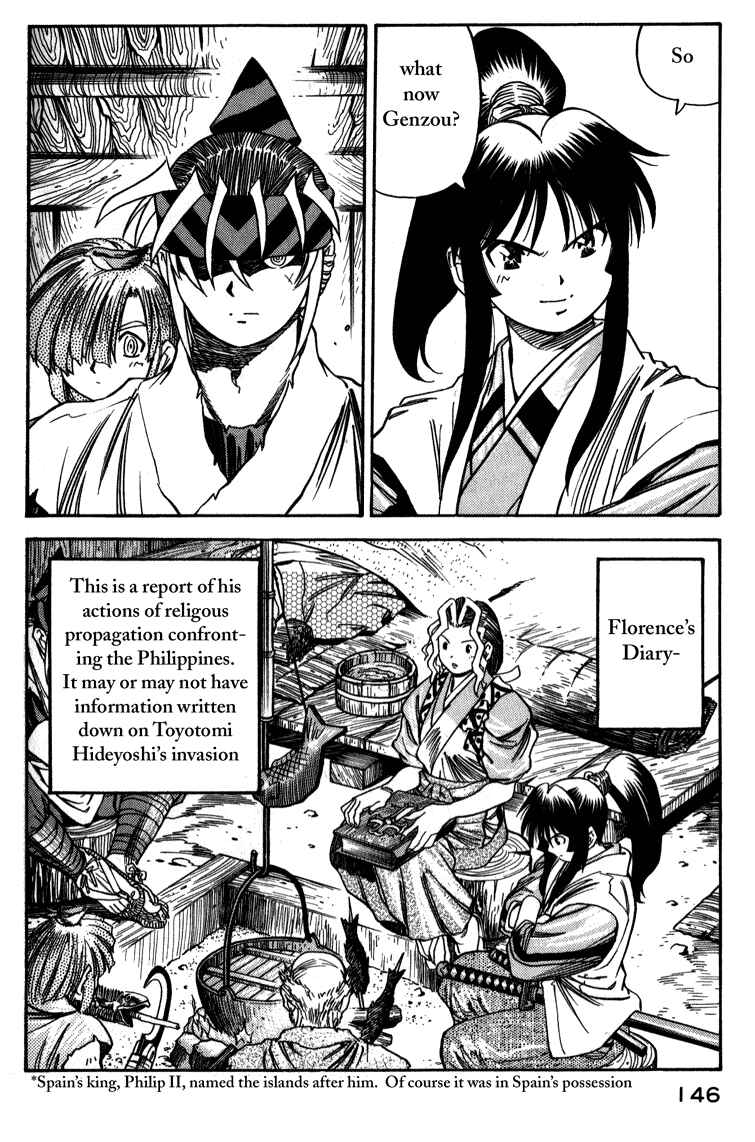 Page 8 Chapter 6 Doll Maker Genzo: A Second Chance for Human Souls