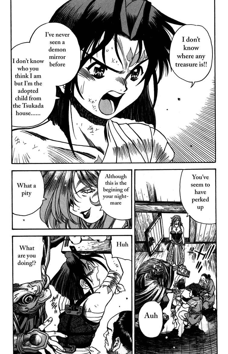 Page 13 Chapter 1 Doll Maker Genzo: A Second Chance for Human Souls