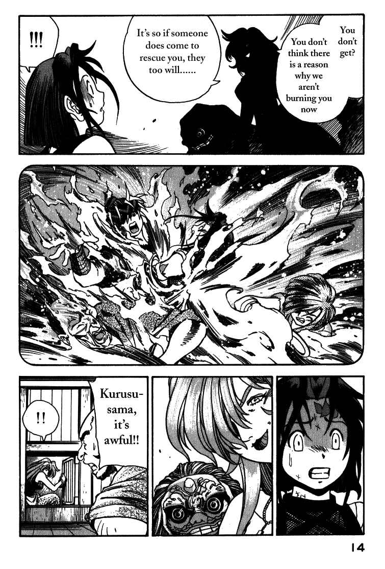 Page 15 Chapter 1 Doll Maker Genzo: A Second Chance for Human Souls