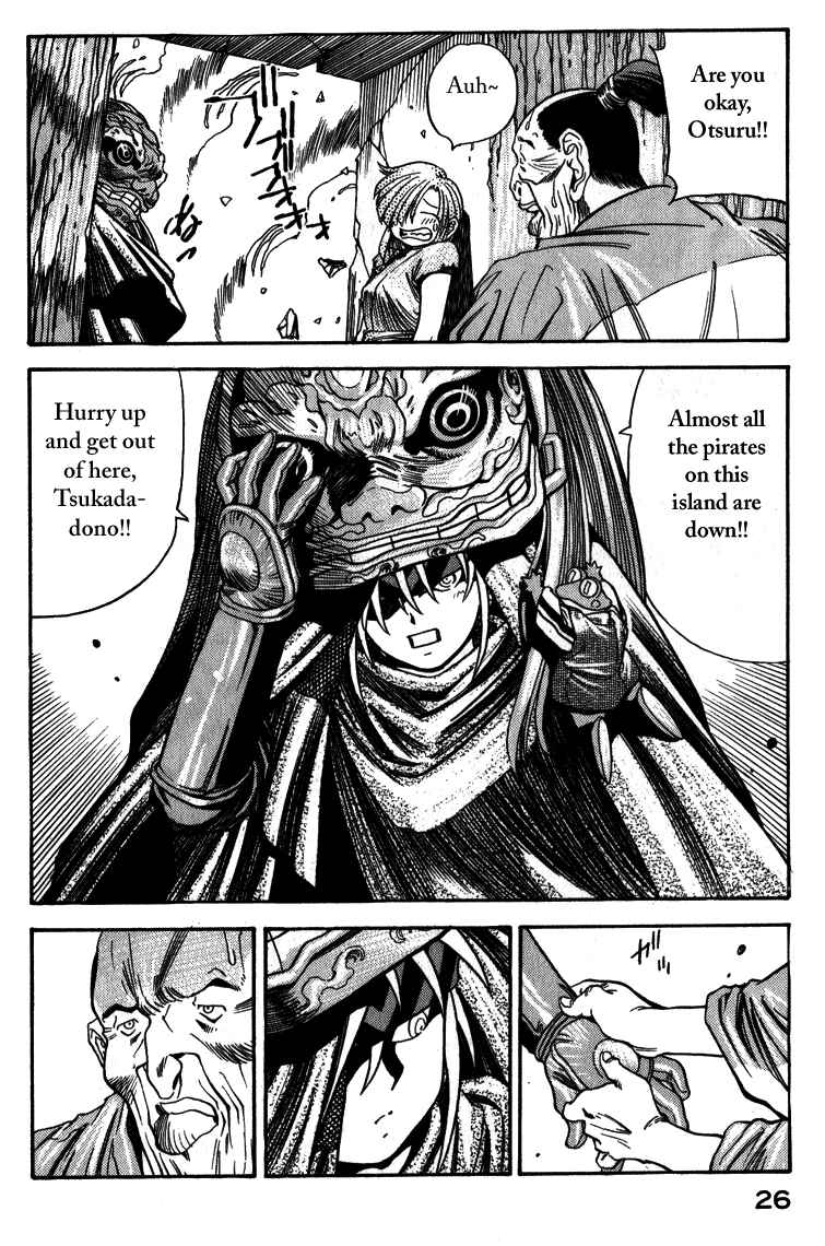 Page 27 Chapter 1 Doll Maker Genzo: A Second Chance for Human Souls