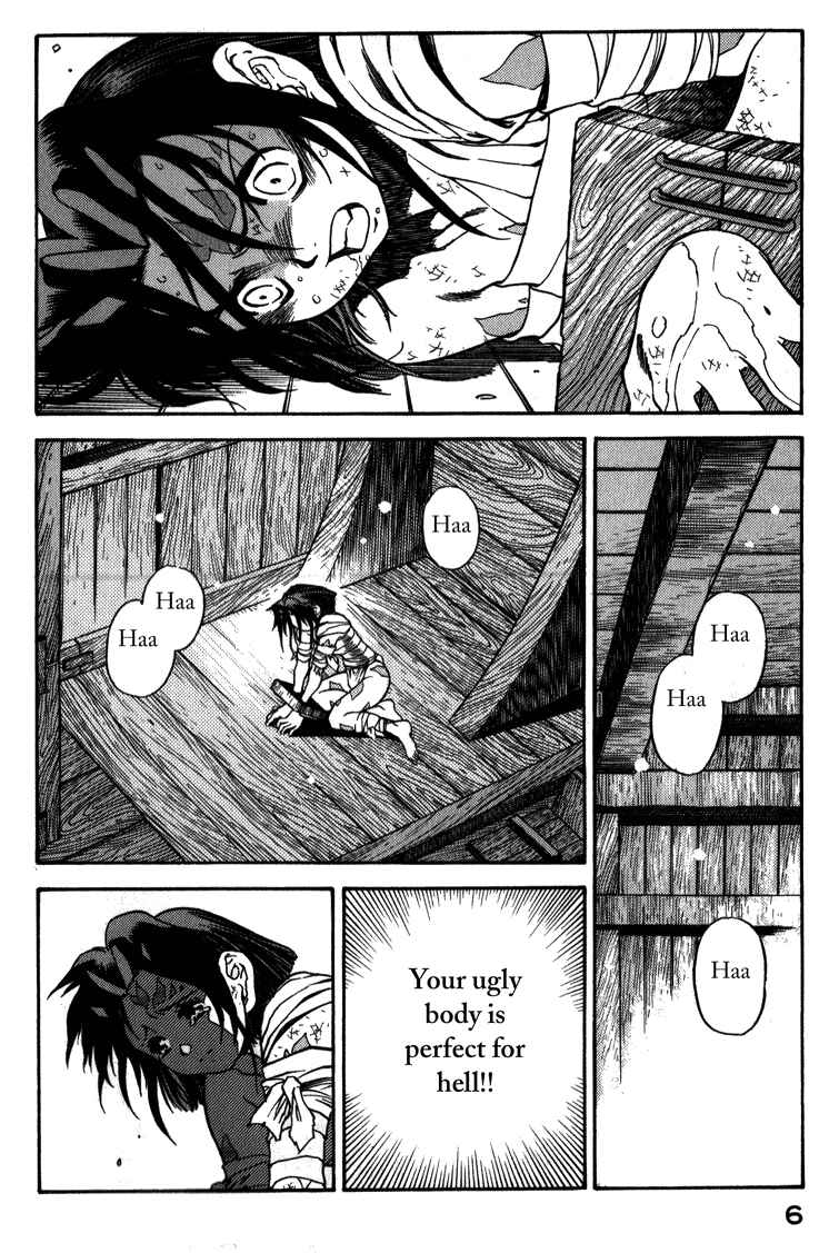 Page 7 Chapter 1 Doll Maker Genzo: A Second Chance for Human Souls