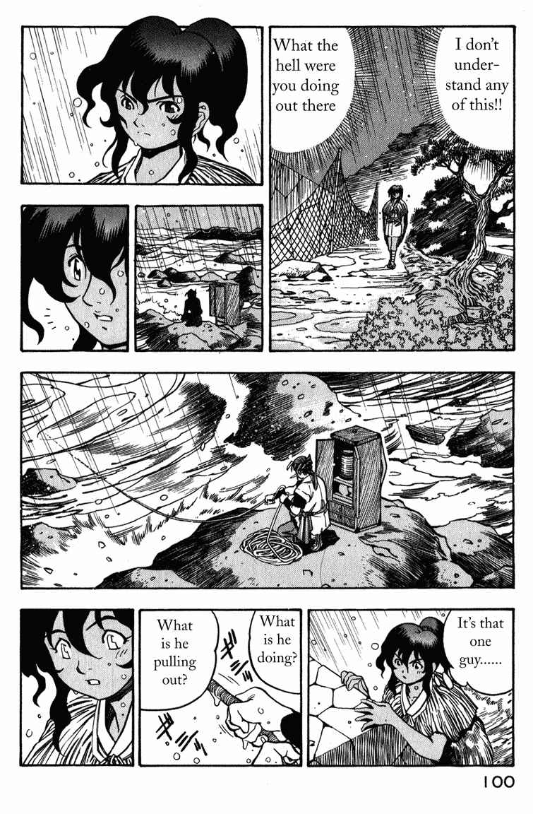 Page 12 Chapter 3 Doll Maker Genzo: A Second Chance for Human Souls