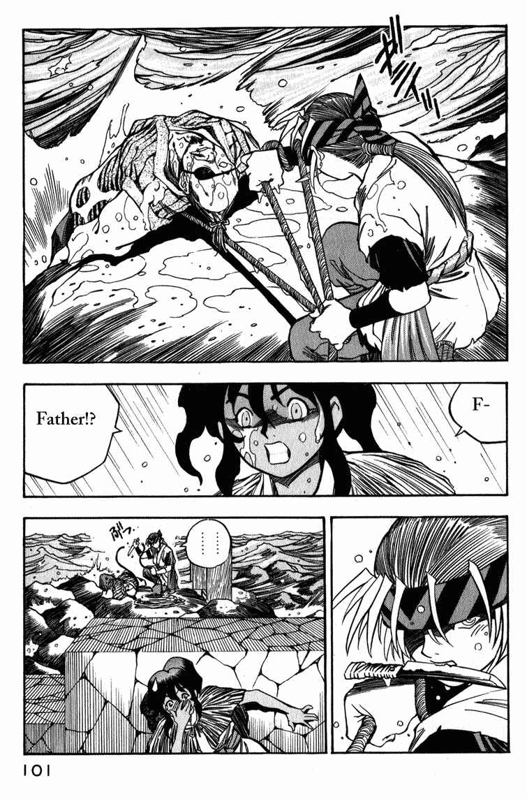Page 13 Chapter 3 Doll Maker Genzo: A Second Chance for Human Souls