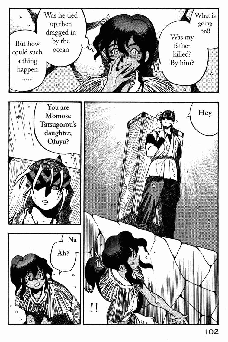 Page 14 Chapter 3 Doll Maker Genzo: A Second Chance for Human Souls