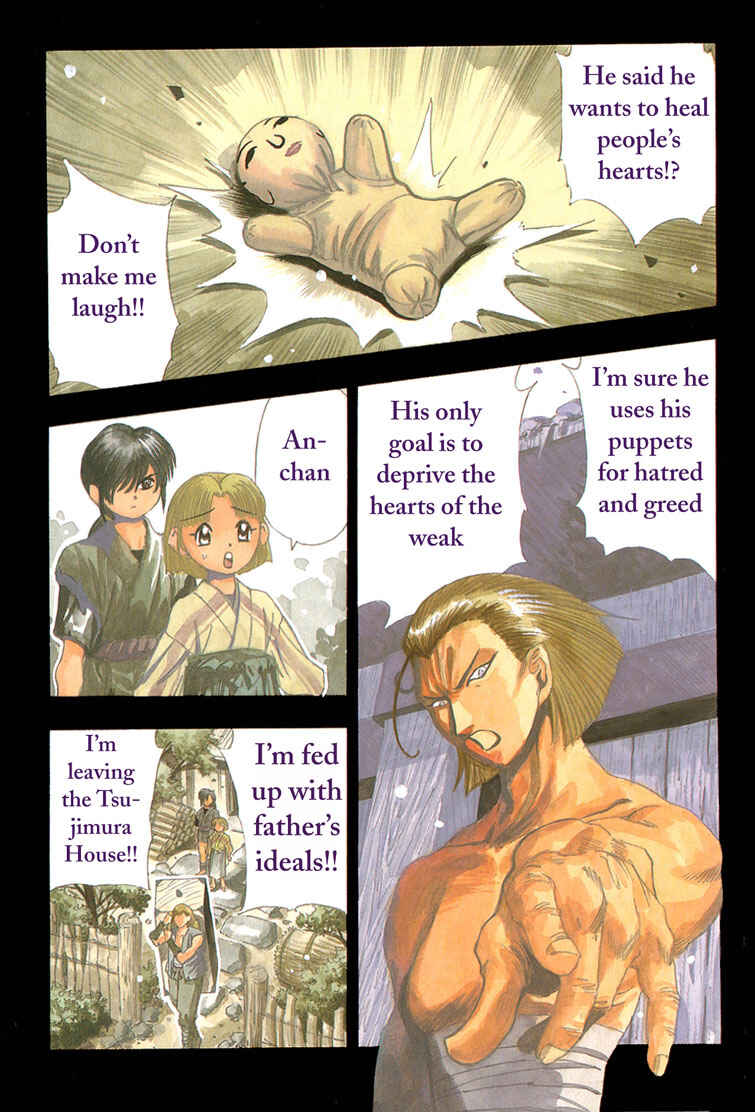 Page 2 Chapter 3 Doll Maker Genzo: A Second Chance for Human Souls
