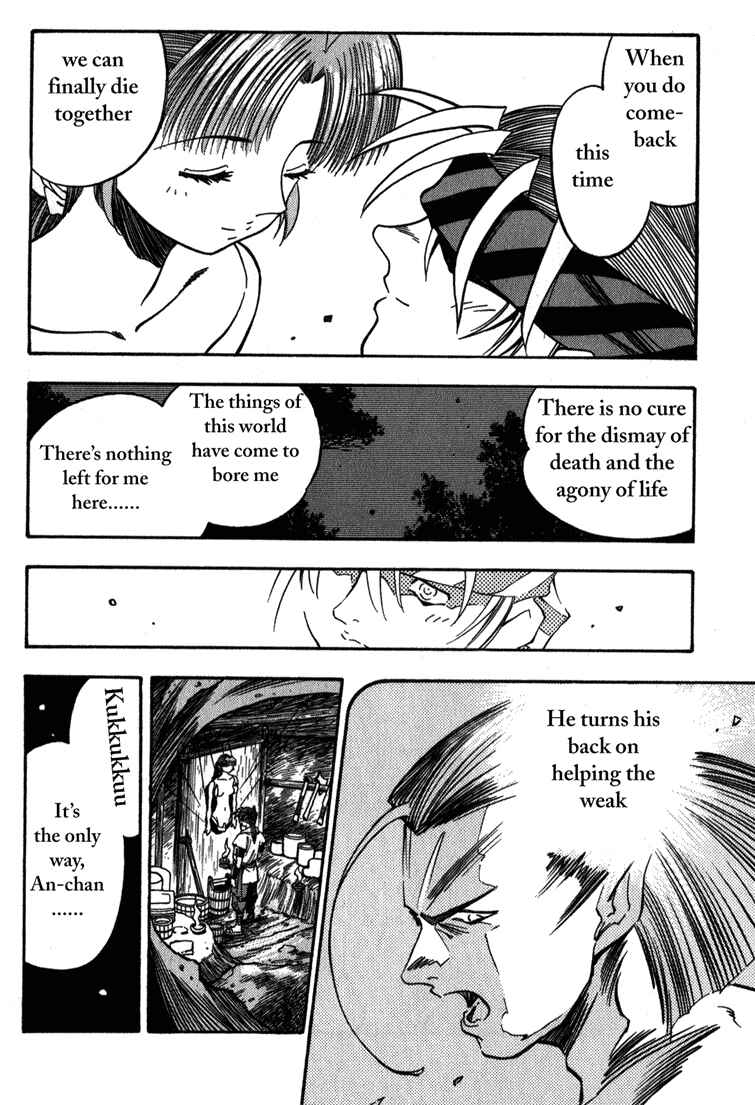 Page 26 Chapter 3 Doll Maker Genzo: A Second Chance for Human Souls