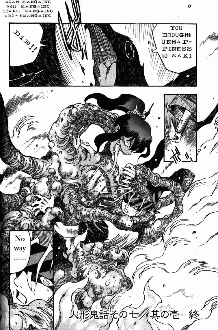 Page 32 Chapter 3 Doll Maker Genzo: A Second Chance for Human Souls