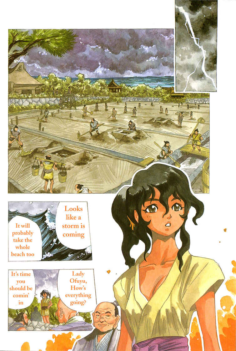 Page 4 Chapter 3 Doll Maker Genzo: A Second Chance for Human Souls