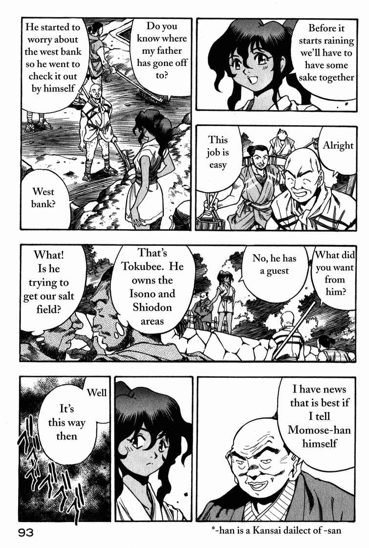 Page 5 Chapter 3 Doll Maker Genzo: A Second Chance for Human Souls