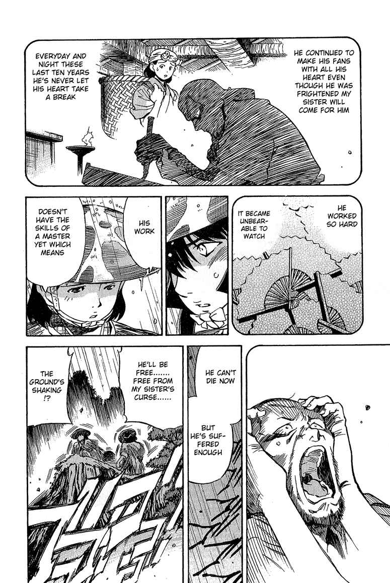 Page 18 Chapter 2 Doll Maker Genzo: A Second Chance for Human Souls