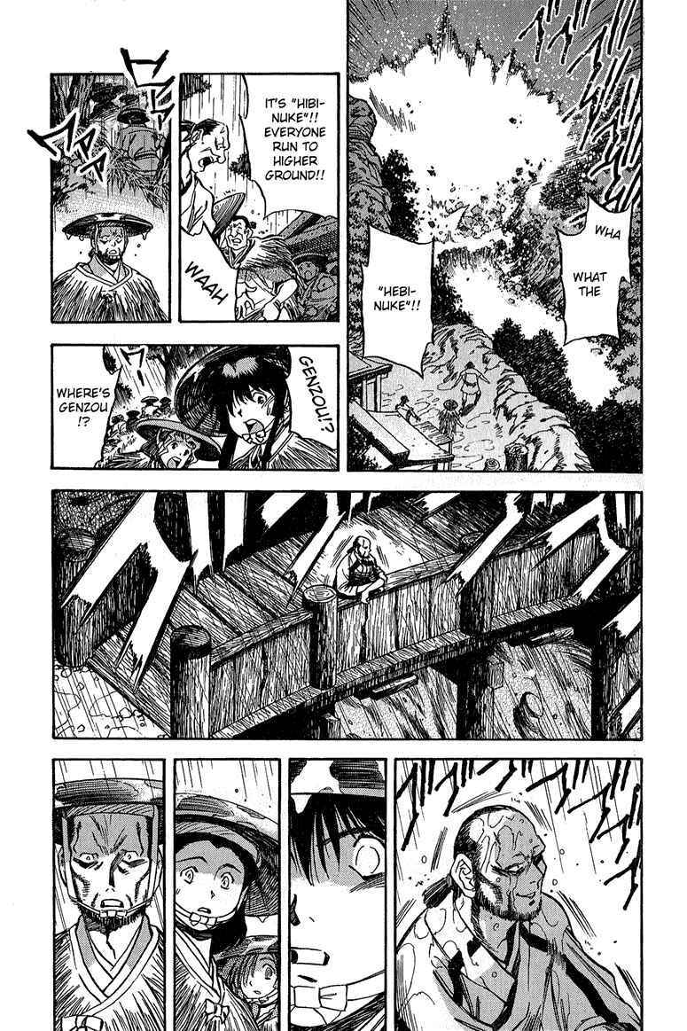Page 19 Chapter 2 Doll Maker Genzo: A Second Chance for Human Souls