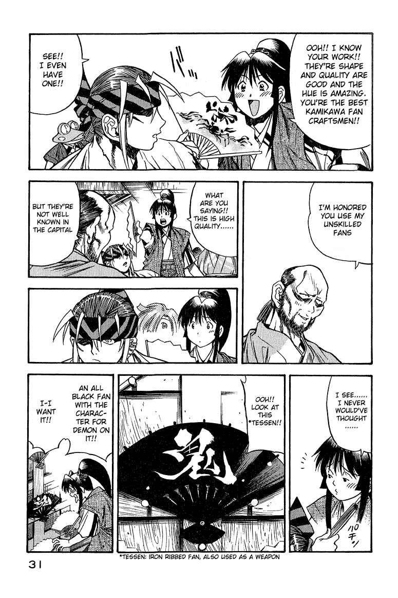 Page 9 Chapter 2 Doll Maker Genzo: A Second Chance for Human Souls