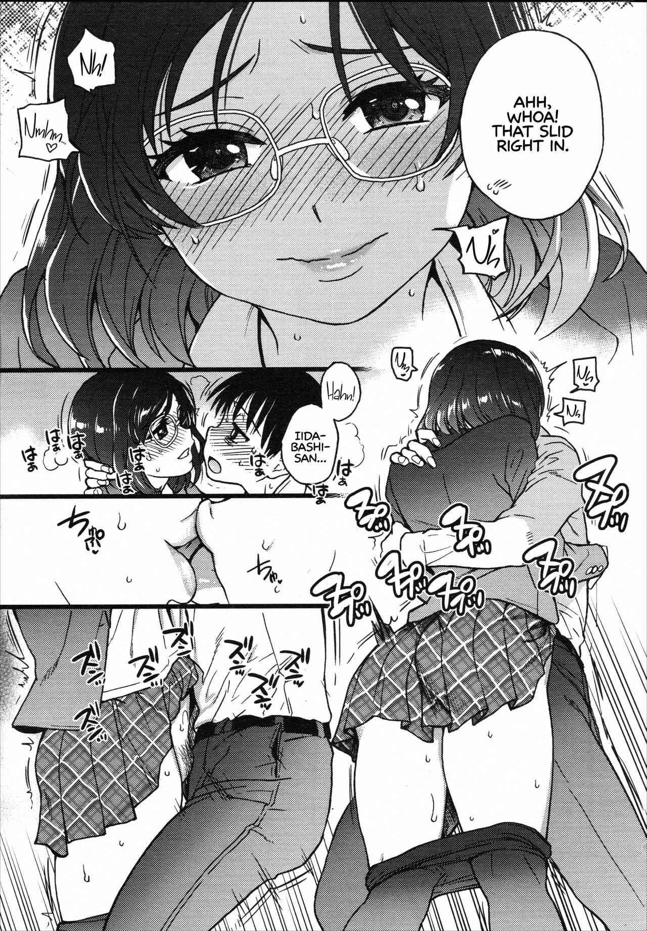 Page 17 Chapter 9 Please! Freeze! Please!