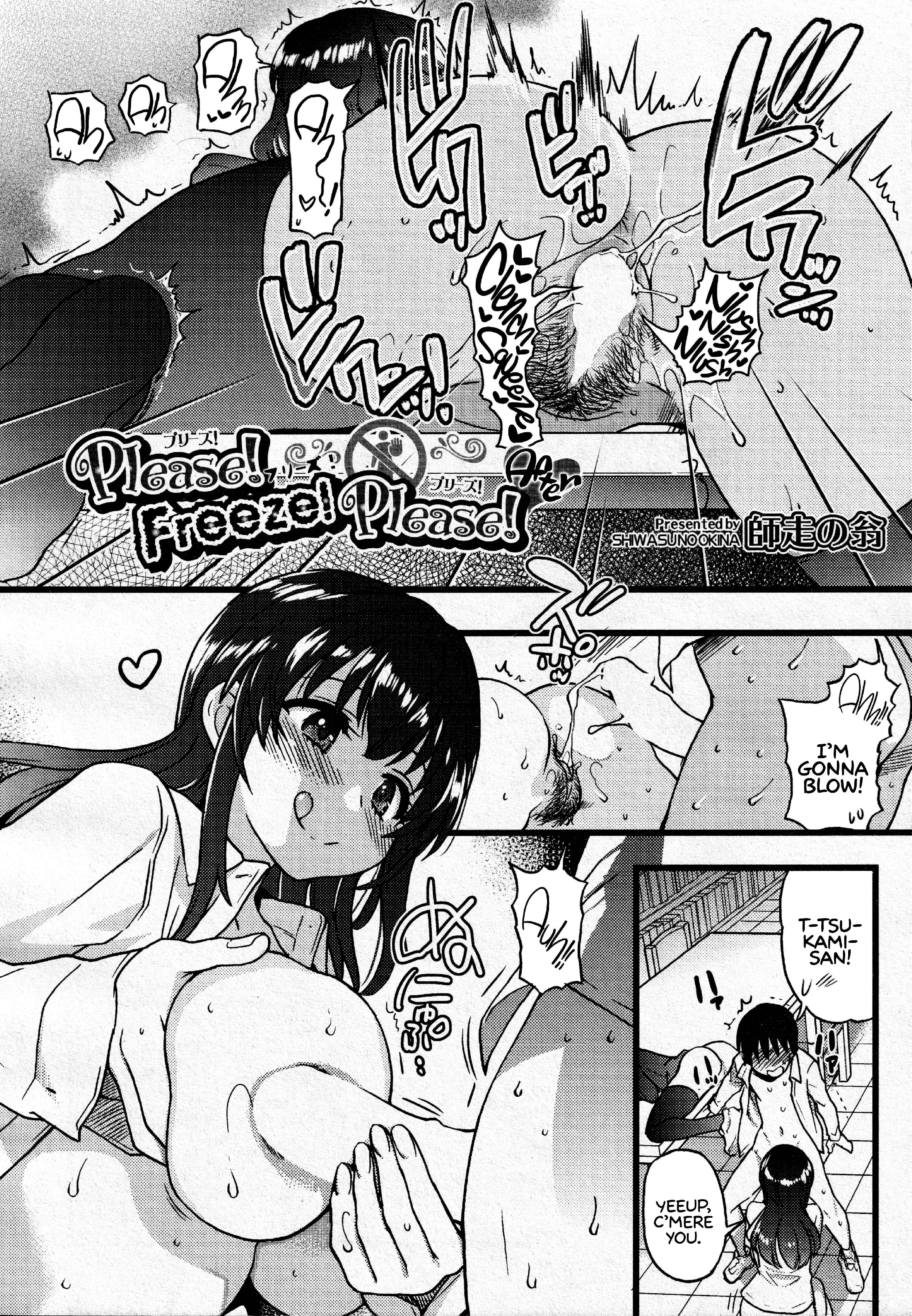 Page 2 Chapter 11 Please! Freeze! Please!