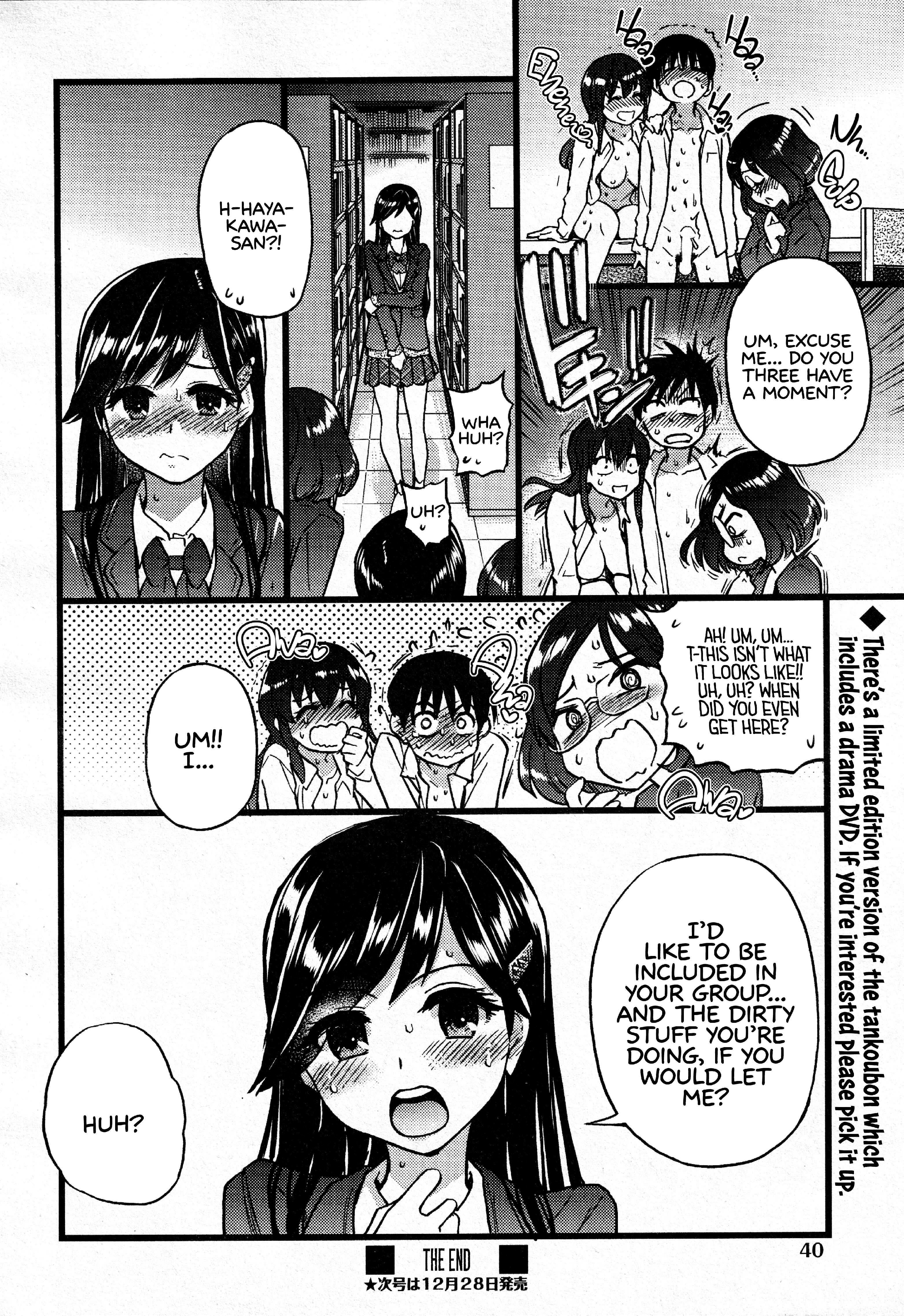 Page 8 Chapter 11 Please! Freeze! Please!