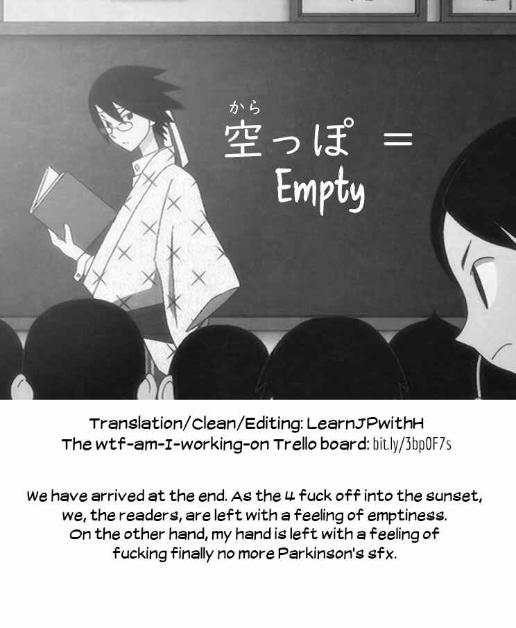 Page 9 Chapter 11 Please! Freeze! Please!