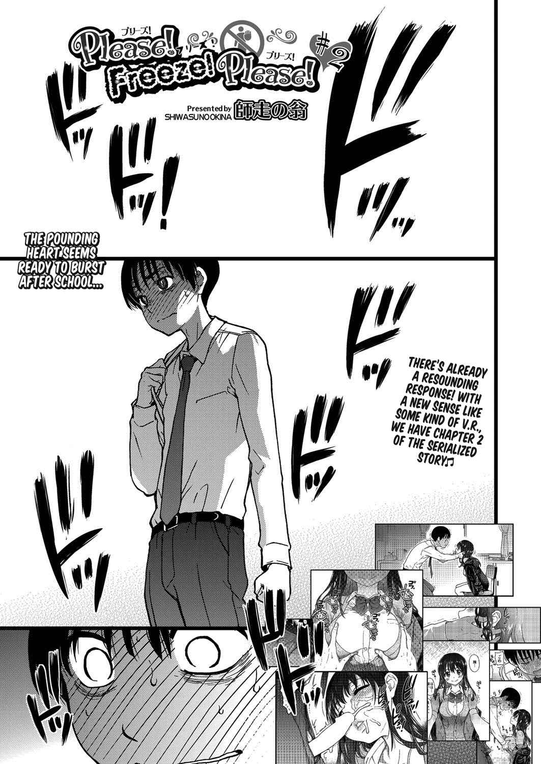 Page 1 Chapter 2 Please! Freeze! Please!