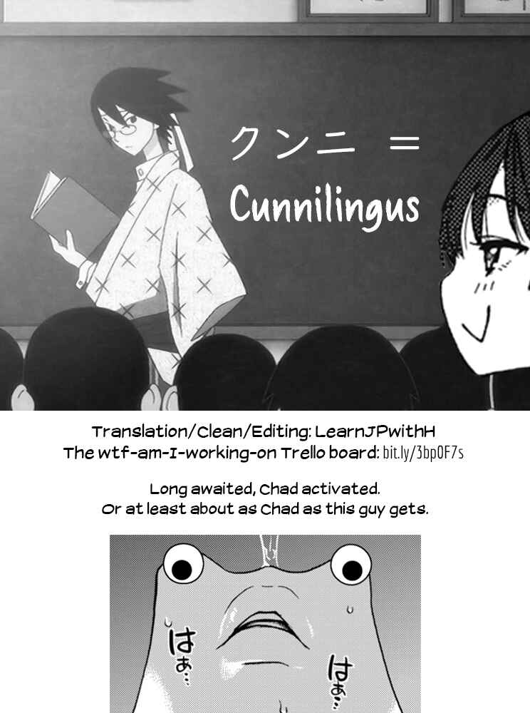 Page 21 Chapter 6 Please! Freeze! Please!