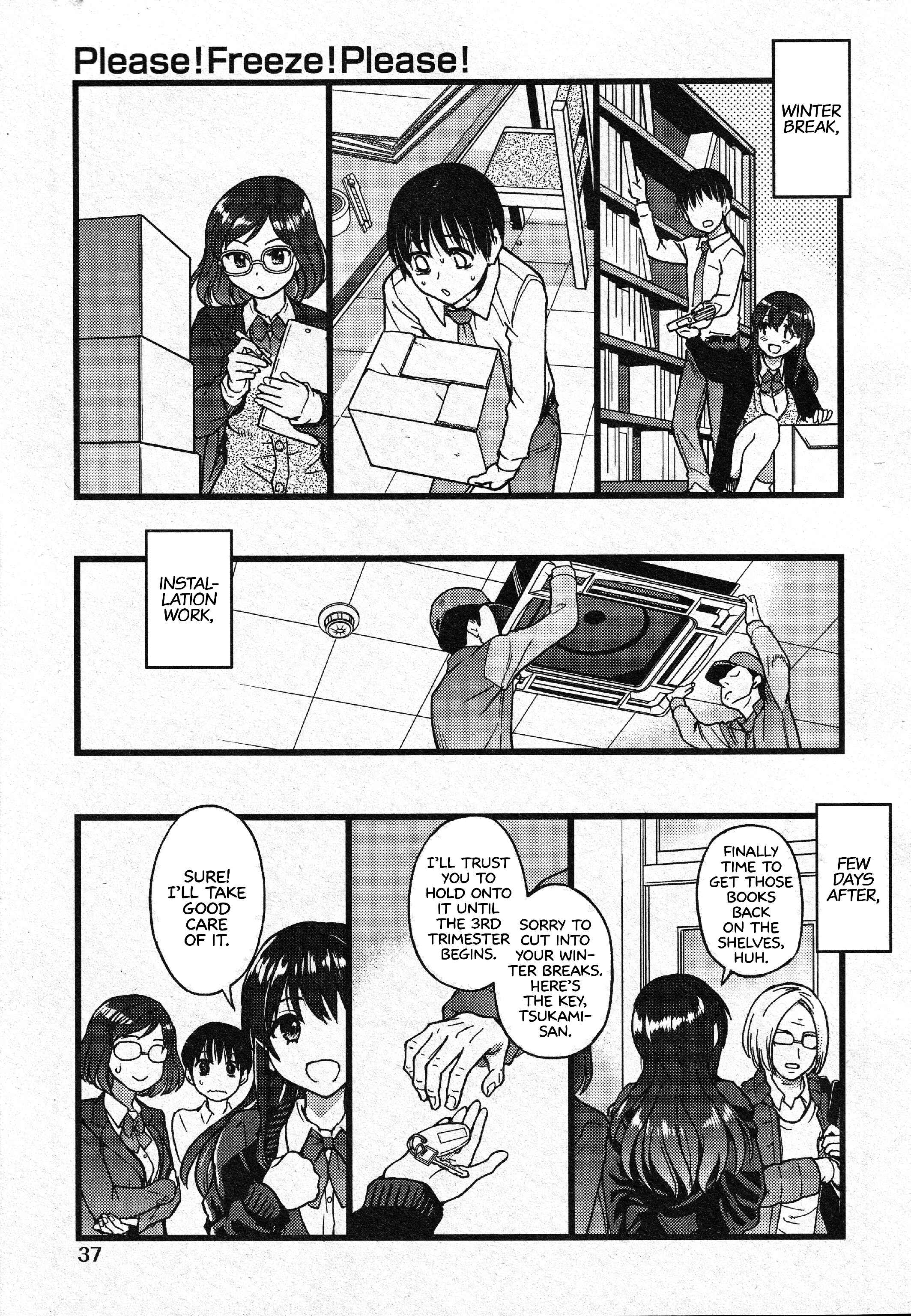 Page 3 Chapter 10 Please! Freeze! Please!
